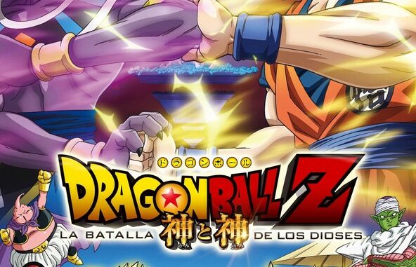 Película Dragon Ball Z: La Batalla de los Dioses (2014)
