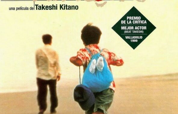 Película El verano de Kikujiro (2000)