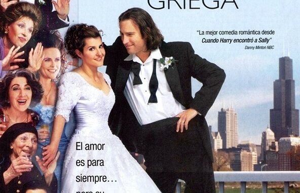 Película Mi gran boda griega (2002)