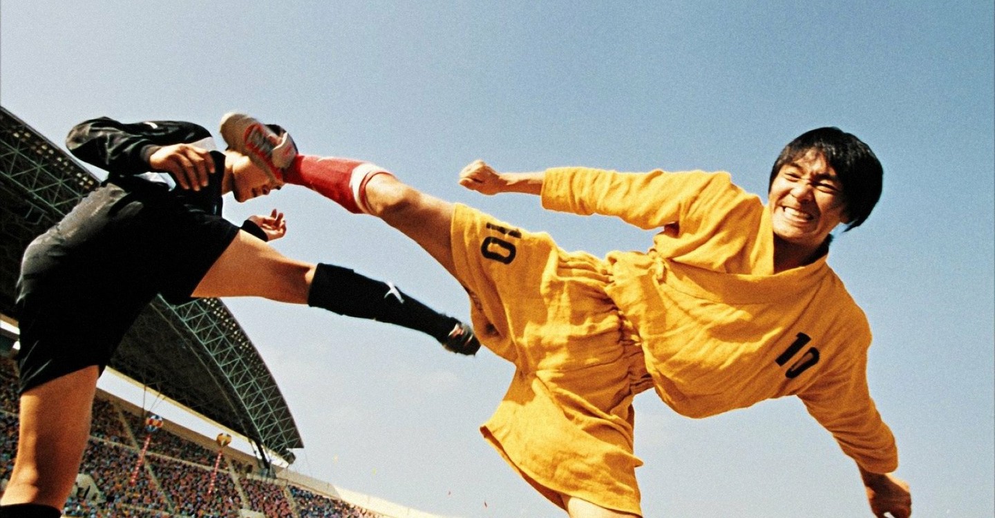 Dónde se puede ver la película Shaolin Soccer si en Netflix, HBO, Disney+, Amazon Video u otra plataforma online