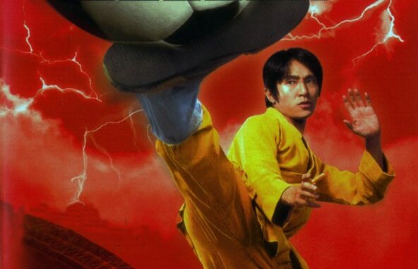 Película Shaolin Soccer (2004)