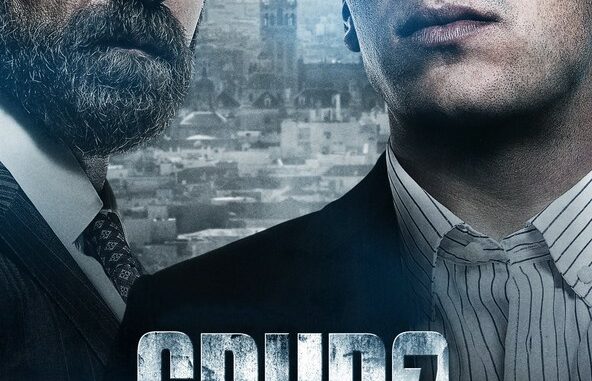 Película Grupo 7 (2012)