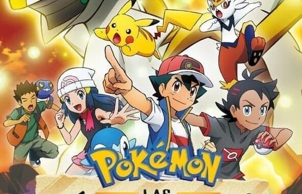 Película Pokémon: Las crónicas de Arceus (2022)