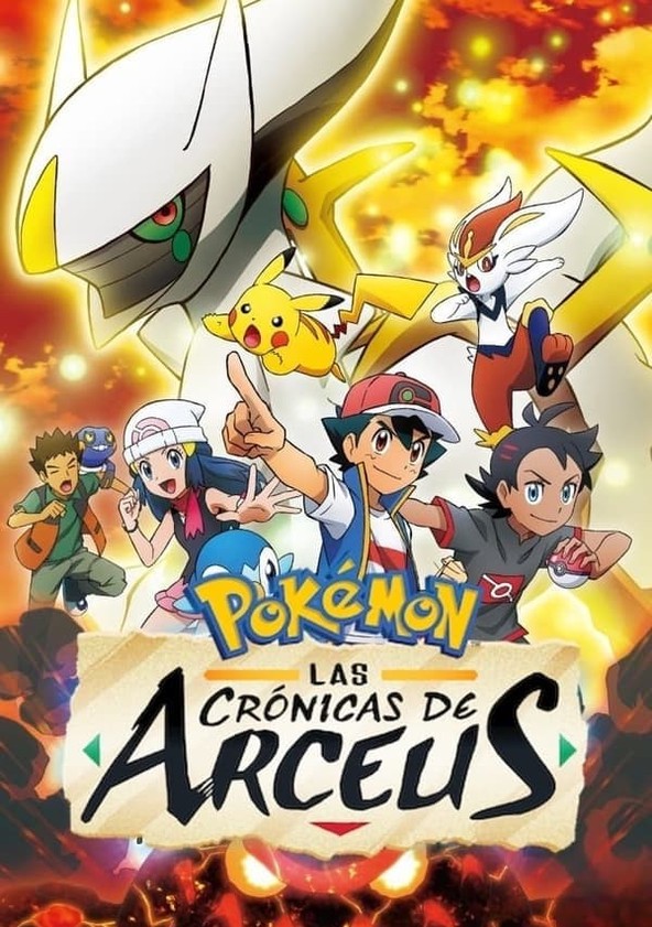 Información varia sobre la película Pokémon: Las crónicas de Arceus