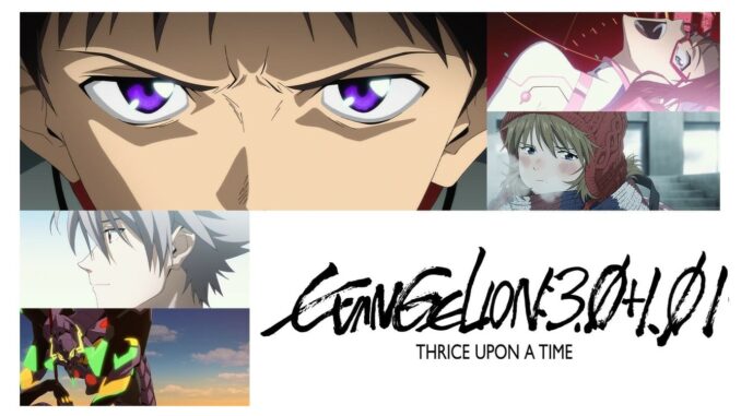 Película Evangelion: 3.0+1.0 Thrice Upon a Time (2021)