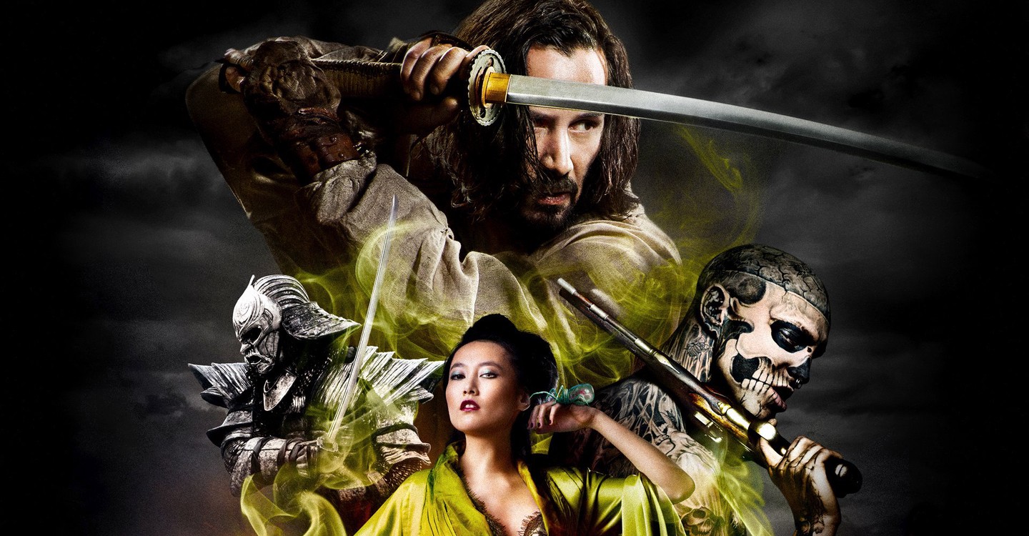 Dónde se puede ver la película La leyenda del samurái (47 Ronin) si en Netflix, HBO, Disney+, Amazon Video u otra plataforma online