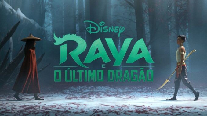 Película Raya y el último dragón (2021)