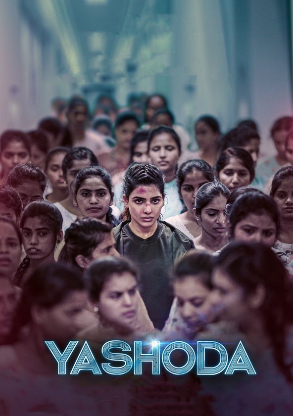 Información varia sobre la película Yashoda